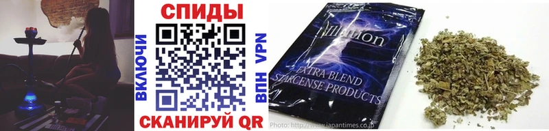 Купить закладки  Урюпинск  БУТИРАТ BDO