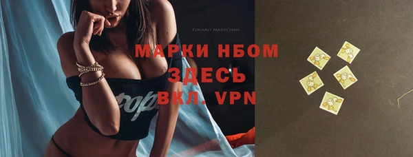 кокаин перу Чекалин