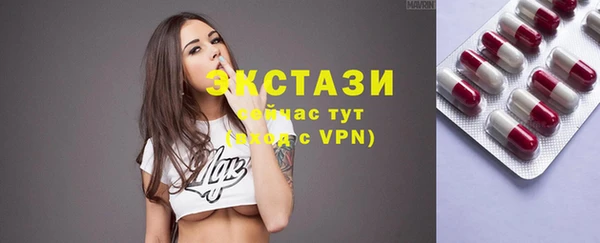 мефедрон Чердынь