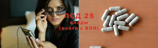 кокаин VHQ Шали