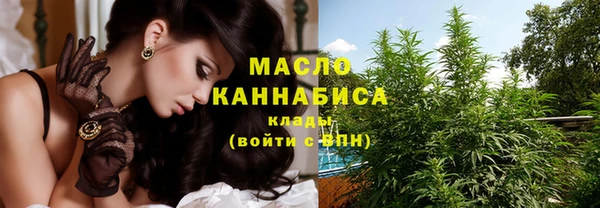 кокаин VHQ Шали